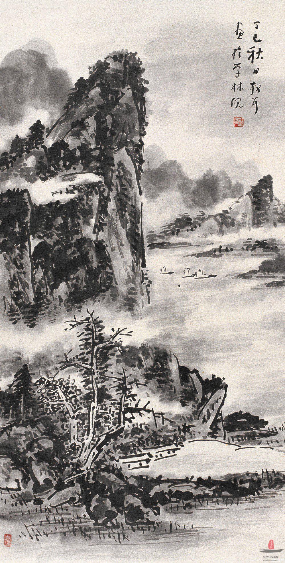 林散之  山水